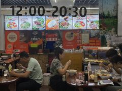 -老陈婆手工面庄