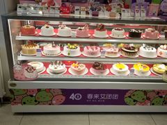 -GANSO元祖食品(双井店)