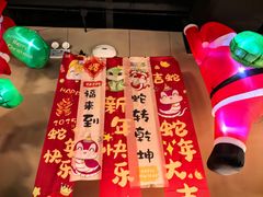 -韩鼎丰·韩国料理(林奥店)