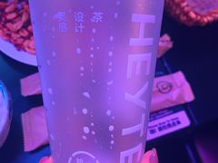 生打椰椰奶冻-喜茶(北京五棵松华熙店)