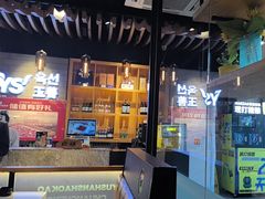 -玉善烧烤串城(长春总店)