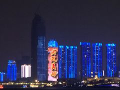 -船长9号·精致湖北菜(江滩店)