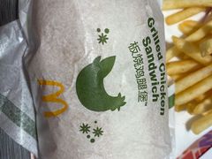 -麦当劳(百利广场店)