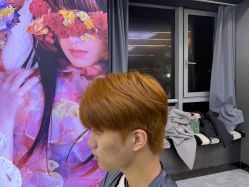 -藤野造型烫发染发