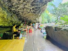 -华蓥山天意谷景区