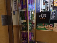 -德克士(三门路店)