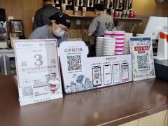 -霸王茶姬(西单百货店)