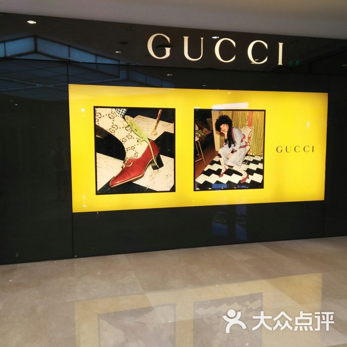 天津海信广场