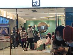 门面-奈雪的茶(天河城店)