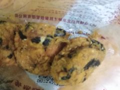 -鲍师傅糕点(江苏路店)