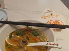 -向阳羊汤(千峰店)