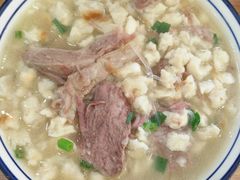 -老米家泡馍(都市印象店)