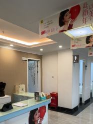 -深圳阳光医疗美容医院·旗舰店