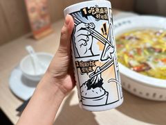 -太二酸菜鱼(中庚漫游城店)