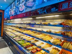 -屋头串串(新街里店)