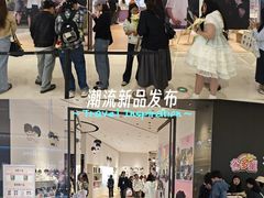 -成都银泰中心in99