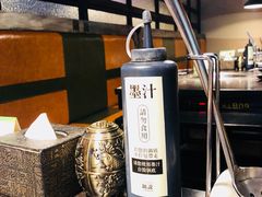 -锅说大脸毛肚重庆老火锅(佐阾店)