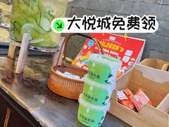 -苏帮袁Sue Cuisine(南开大悦城店)
