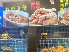 -绍兴老味道·非遗门店(银泰城店)