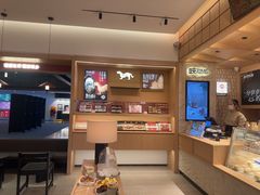 -陕拾叁-西安糕点(大雁塔店)