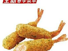玉米沙拉-肯德基(中华路店)