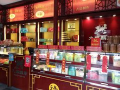 -大麒麟阁(扬州东关街店)