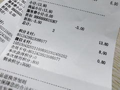 -NITORI 宜得利家居(上海金桥啦啦宝都店)