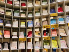 -思南书局·诗歌店