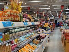 -联华超市(新闸路店)