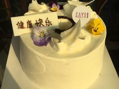 -SAYScake善食感戚风蛋糕(临江大道店)