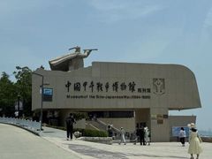 -刘公岛景区