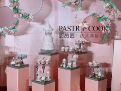-甜品匠·法式高级定制&婚礼甜品台&企业茶歇(双井店)