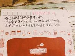 -猫的天空之城概念书店(苏州平江店)