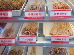 自助取餐区-千禧炸串(明瓦廊店)