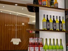 -Ninethirty by Awfully Chocolate(天环广场店)