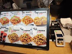 -周小亮丁家坡洋芋(全国总店)