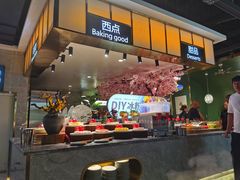 -火叮叮自助烤肉·现切牛肉(茂业店)