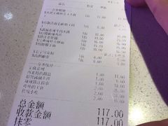 -宝葫芦西北茶食铺(万达店)