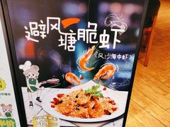 -翠华餐厅(维璟印象城店)