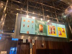 -星巴克(珠海中邦酒店店)