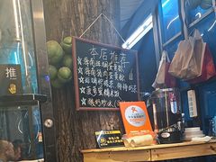 -琥珀川糟粕醋火锅(慈云寺店)