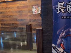 -长藤鬼校(龙翔店)