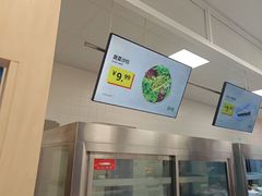 -宜家·瑞典食品屋(宝山店)