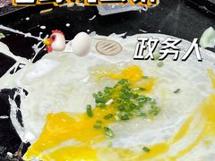 -合肥美奥口腔·种植矫正中心(政务院)