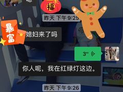 -三子烤羊腿·海鲜(弘阳店)