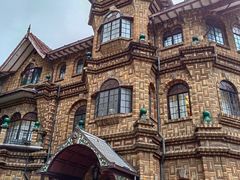 -马勒别墅饭店(静安寺店)