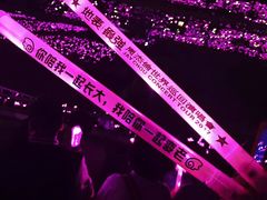 -沈阳奥林匹克体育中心