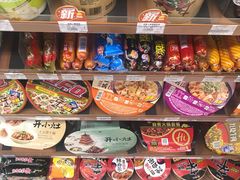 -全家便利店(梅园路店)