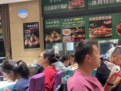 -紫光园(燕郊总店)