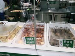 -紫光园清真北京小吃(广渠门内店)